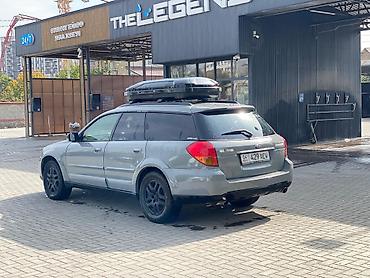 Subaru: Subaru Outback: 2004 г., 2.5 л, Автомат, Бензин, Универсал — 4