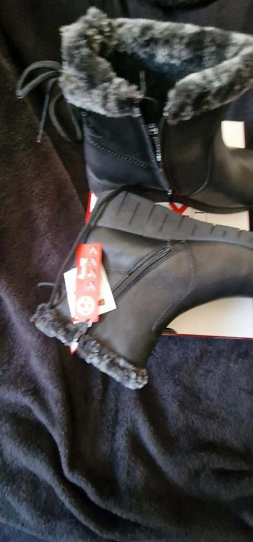 Čizme: Čizme, 42 — 11