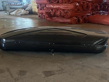 Автобоксы: Автобокс — 3