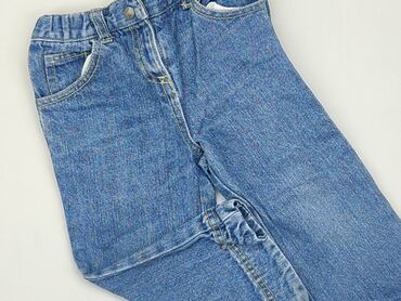 spodenki jeansowe prosto: Denim pants, 12-18 months, condition - Good