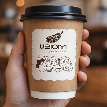 Кафе, рестораны: AI Creator – создаю уникальный контент с помощью искусственного — 5