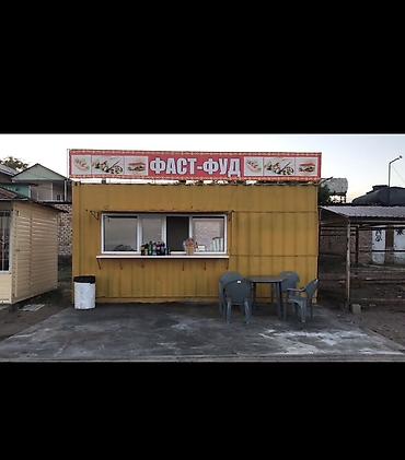 строй вагон: Фаст‑фуд киоск/павильон формата «окно выдачи». Описание: - Яркий — 1