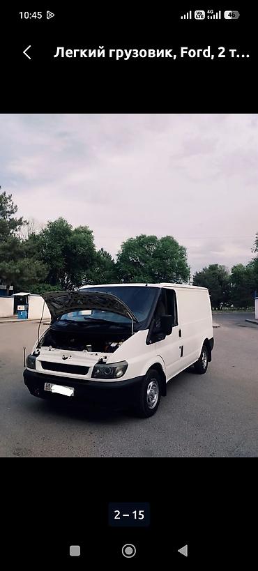 ford gt: Ford Transit: 2001 г., 2.5 л, Механика, Дизель, Пикап — 4