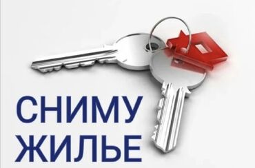 дом угловой: 70 кв. м, 4 бөлмө