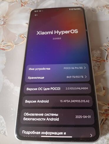 телефоны не дорого: Poco X6 Pro 5G, Колдонулган, 512 ГБ, түсү - Боз, 2 SIM