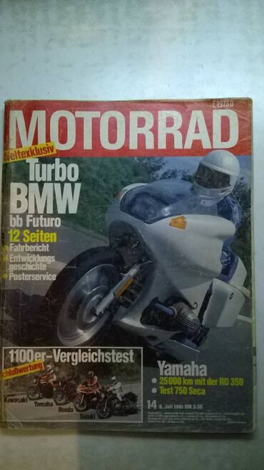 Ostalo: Casopisi motorrad o motorima 10 kom, brojevi: 14/1981,18/83 — 11