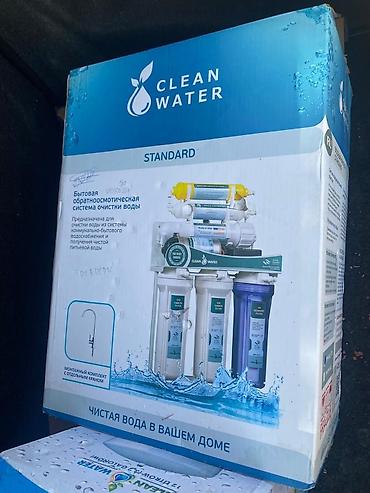 сварочный полуавтомат 2 в 1: Clean Water фильтр для воды, новый, в комплекте резервуар 12 литров — 2