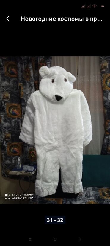 Карнавальные костюмы: Детские костюмы мушкетёра/придворного принца (2 варианта) А также — 15