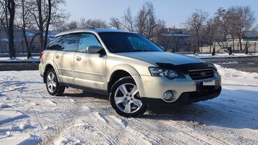 продаю авто субару: Subaru Outback: 2005 г., 2.5 л, Автомат, Бензин, Универсал