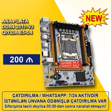 pc plata: Материнская плата QIYIDA ED4 X99, Новый