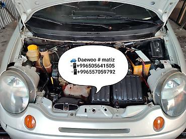 Daewoo: Daewoo Matiz: 2008 г., 0.8 л, Механика, Бензин, Хэтчбэк — 1