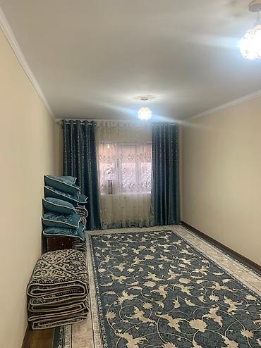 Продажа коттеджей и домов: Продаётся участок с отличным фундаментом в Бишкеке! Продаю участок в — 17