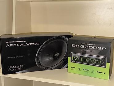 dinamiklər pioneer: 1 cüt qapı apo m61se, sabvufer db252 1000rms 2000 wat onu oxudacaq — 2