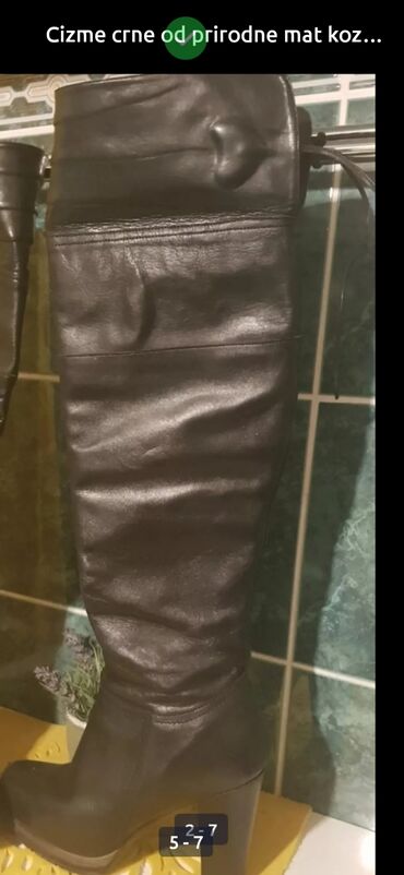 Čizme: Čizme, 40 — 11