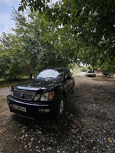ниссан куп кпп падушка цена бишкек: Lexus LX: 2003 г., 4.7 л, Газ, Внедорожник — 3