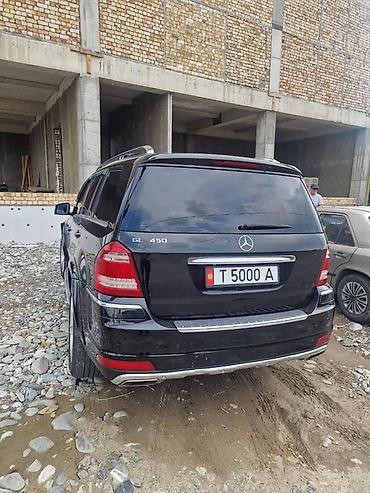mercedes 500: Mercedes-Benz GL-Class: 2010 г., 4.7 л, Автомат, Бензин, Внедорожник — 4
