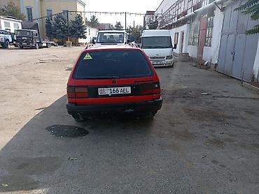 w210 55: Volkswagen Passat Variant: 1993 г., 1.8 л, Механика, Газ, Универсал — 5