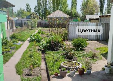 Продажа домов: Дом, 120 м², 6 комнат, Собственник, Косметический ремонт — 6