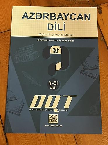Testlər: Azərbaycan dili – Abituriyentin İş Dəftəri (DQT) - Fənn: Azərbaycan — 1