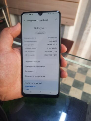 телефоны в рассрочку без первоначального взноса: Samsung Galaxy A31, Б/у, 64 ГБ, цвет - Черный, 2 SIM