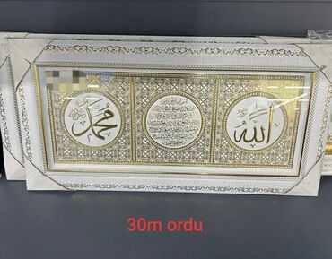 Şəkillər, tablolar: Dini suvenirlər,dini hədiyyələr satılır.Saatlar,fiqurlar,aksesuarlar -da lalafo.az — 26 Şəkillər, tablolar: Dini suvenirlər,dini hədiyyələr satılır.Saatlar,fiqurlar,aksesuarlar — 26