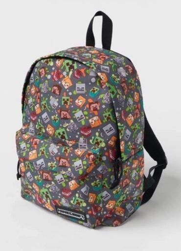 Ostale dečije stvari: Ranac za školu
Cena 2300 din — 13