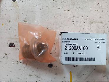 Сальники: Сальник Subaru Новый, Оригинал, Япония — 2