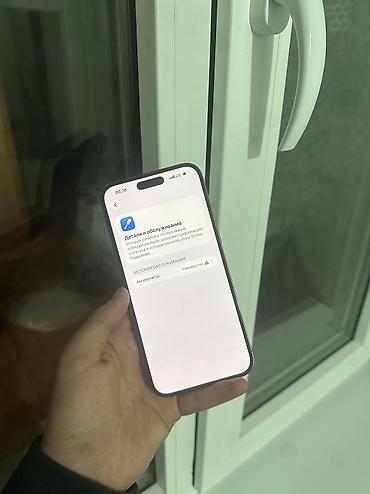 12 про макс 128 гб цена: IPhone 14 Pro Max, 256 ГБ, фирменный цвет Deep Purple. Характеристики — 6