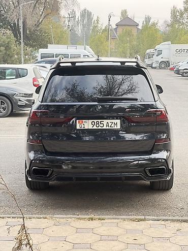 bmw e69: BMW X7: 2019 г., 4.4 л, Типтроник, Бензин, Кроссовер — 7