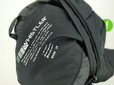 name it softshell: Whistler, Kurtka zimowa damska, rozmiar S — 4