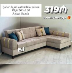 химчистка мебели: Угловой диван, Новый, Бесплатная доставка