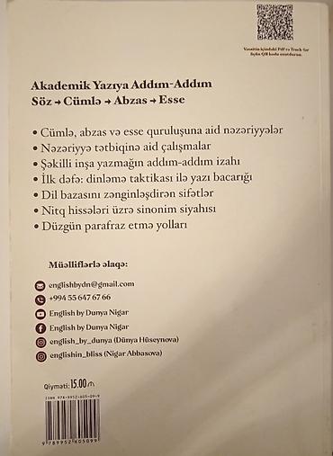 Kitablar və jurnallar: Məhsul: English Academic Writing – Nigar Abbasova və Dünya Hüseynova — 2