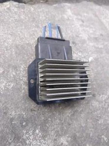 nautilus ventili: Fiat freemont reostat kabine. Fiat freemont reostat kabineOriginalni — 1