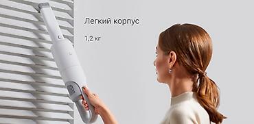vacuum: Беспроводной вертикальный пылесос - Легкий корпус: всего 1,2 кг — — 2