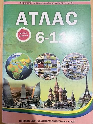 Атласы: Məhsul: “Atlas 6–11” – ümumtəhsil məktəbləri üçün coğrafiya atlası — 1