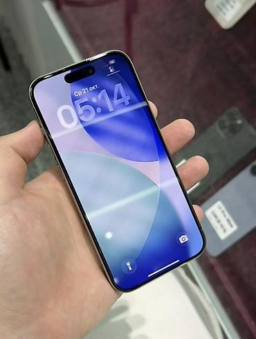 редми нот 13 про 5 дж: IPhone 15 Pro, 512 ГБ, цвет светлый (титановый оттенок). На наклейке — 2