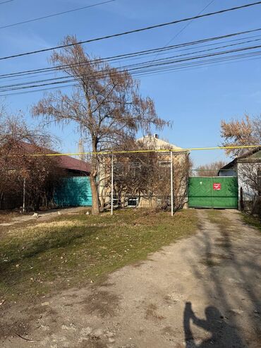 Продажа участков: 10 соток — 9