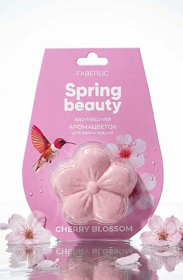 Косметика: 🌸 ВЕСНА НАЧИНАЕТСЯ С НЕЁ Предзаказ праздничной коллекции Faberlic — 14