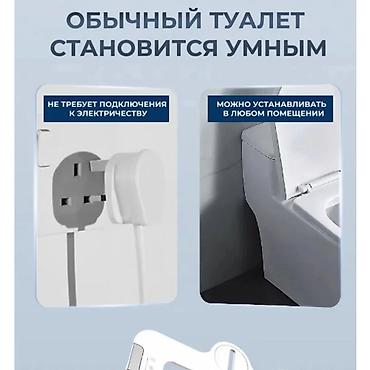 Унитазы: Унитаз — 2