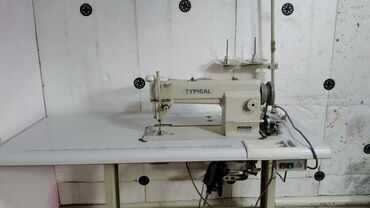 механики швейных машин: Швейная машина Typical, Механическая, Ручной