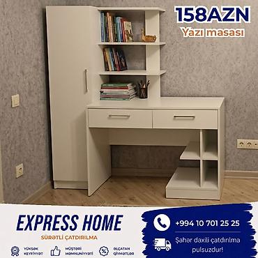 шкаф в ванную: 🇦🇿 Yazı masası və rəfli dolab — 158 AZN ​Evdə iş və ya dərs üçün — 1