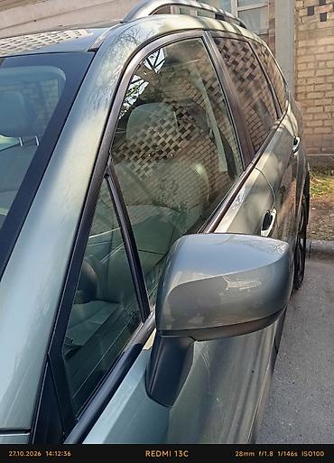 Subaru: Subaru Forester: 2017 г., 2.5 л, Вариатор, Бензин, Кроссовер at lalafo.kg — 22 Subaru: Subaru Forester: 2017 г., 2.5 л, Вариатор, Бензин, Кроссовер — 22