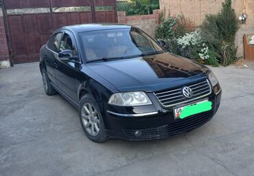 тракторго алмашам: Volkswagen Passat: 2004 г., 1.8 л, Автомат, Бензин, Седан