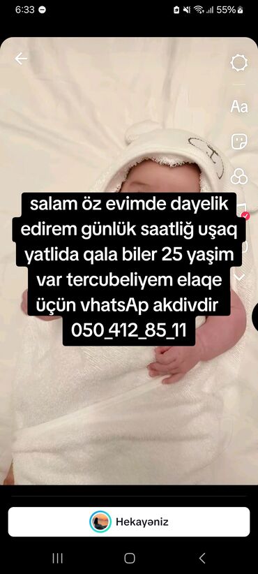 Пошив и ремонт одежды: Uşaq baxımı xidməti - Öz evimdə dayəlik xidməti göstərirəm - Gündəlik