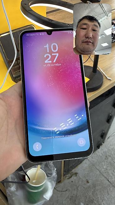 samsung 8s: Samsung Galaxy A24 4G, Б/у, 128 ГБ, 2 SIM — 4
