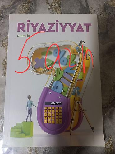Спорт и хобби: Məktəb və imtahan hazırlığı üçün müxtəlif fənn və siniflərə aid — 4