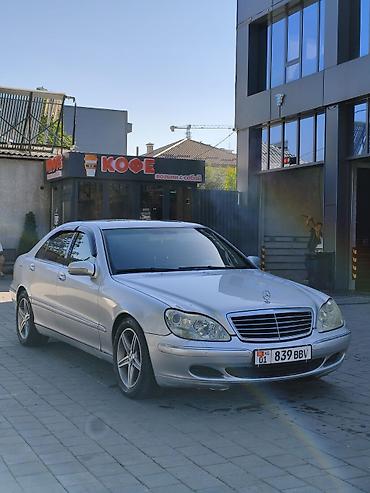 запчасти мерс 221: Mercedes-Benz S-Class: 2000 г., 5 л, Автомат, Бензин, Седан — 3