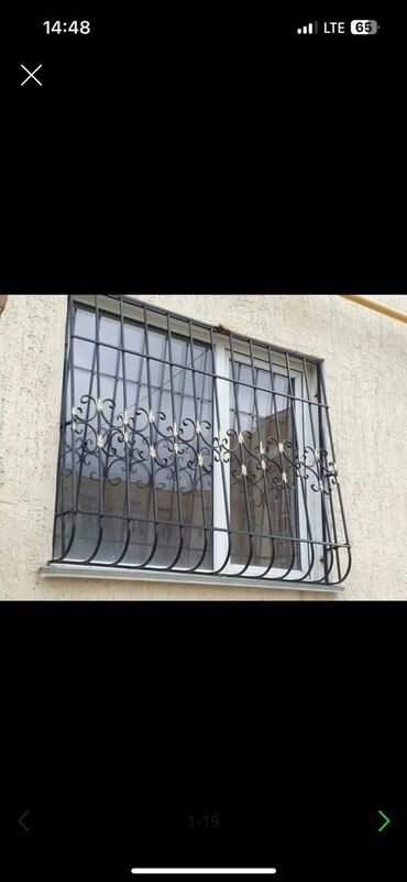 Сварка: Сварка | Решетки на окна — 21