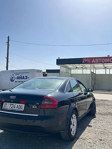 a6 audi: Audi A6: 2002 г., 2.4 л, Механика, Бензин, Седан — 4