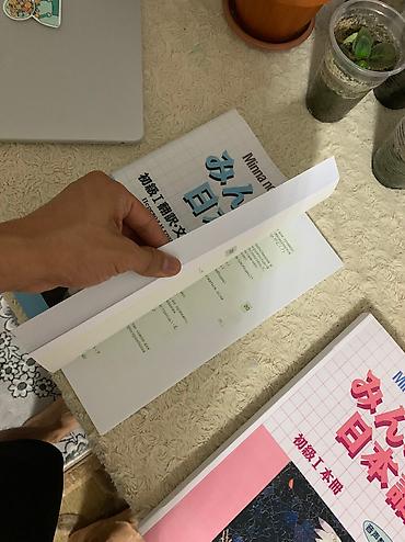 mark c: みんなの日本語 1 цена указана за две книжки вместе Японский язык. Minna — 5